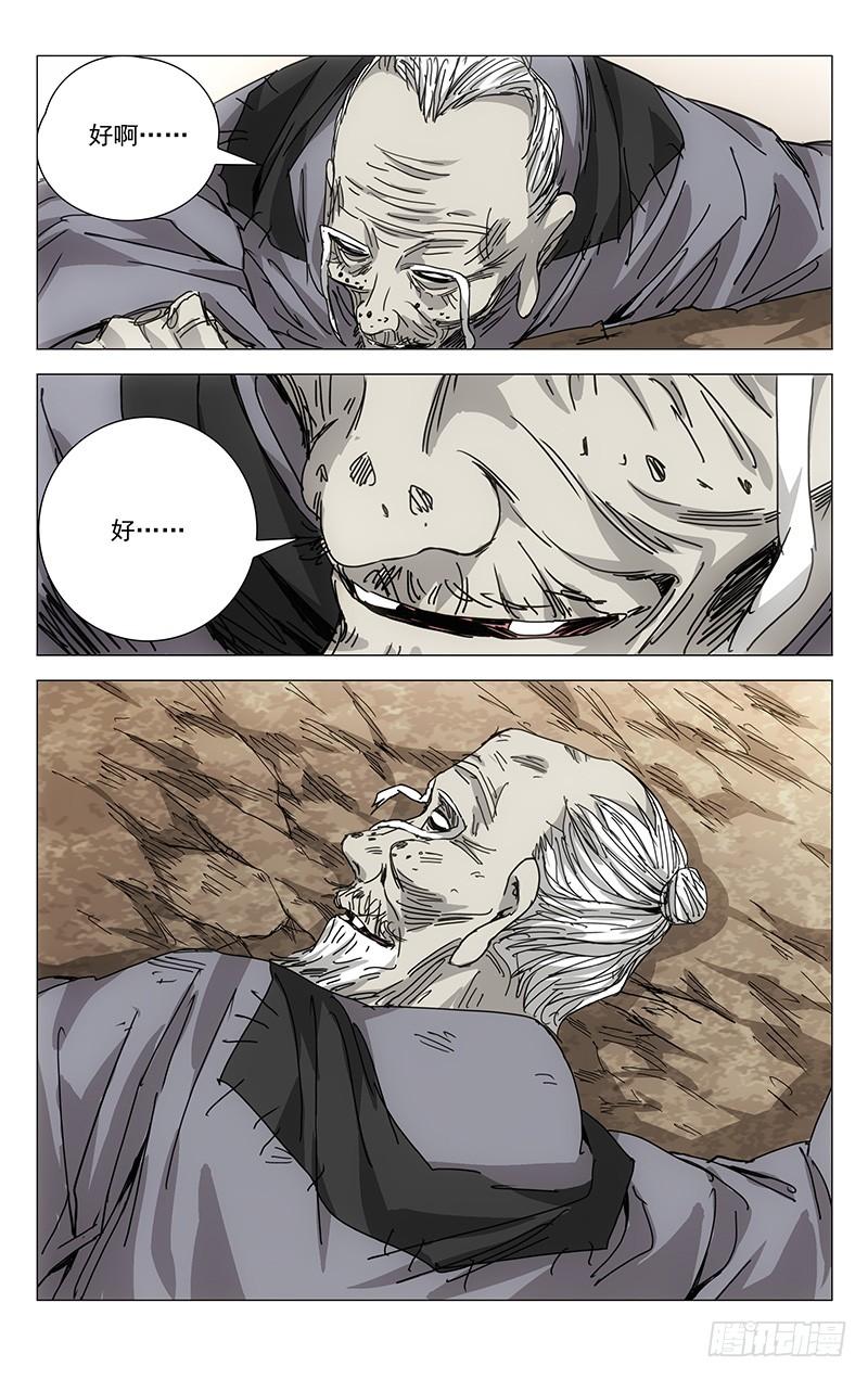 10.jpg