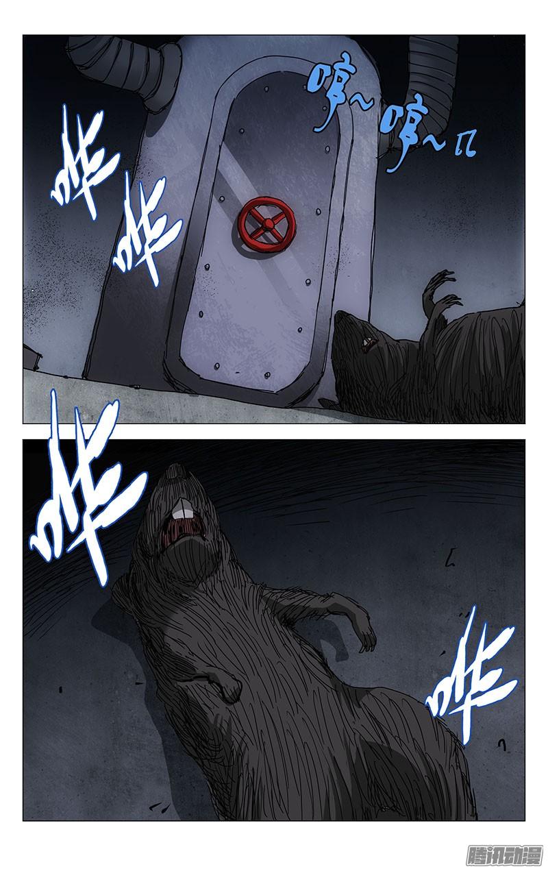 7.jpg