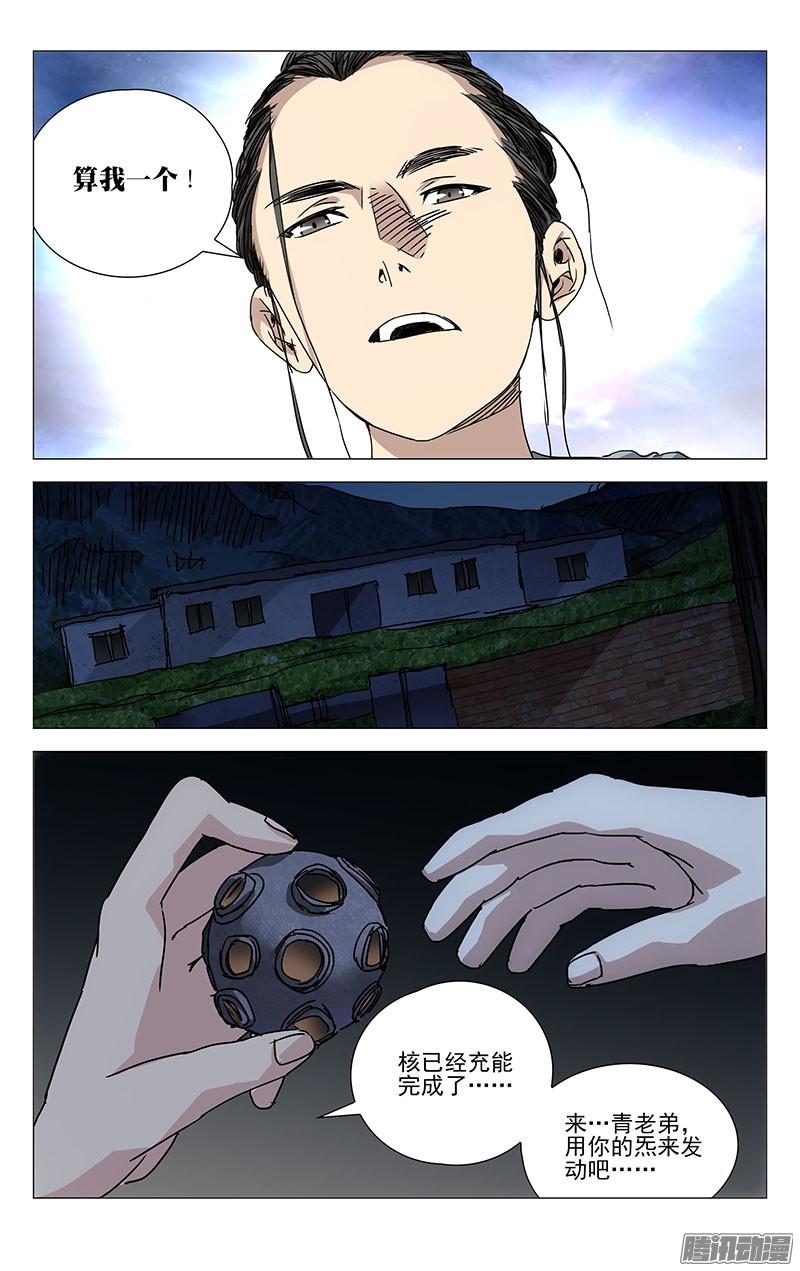 14.jpg