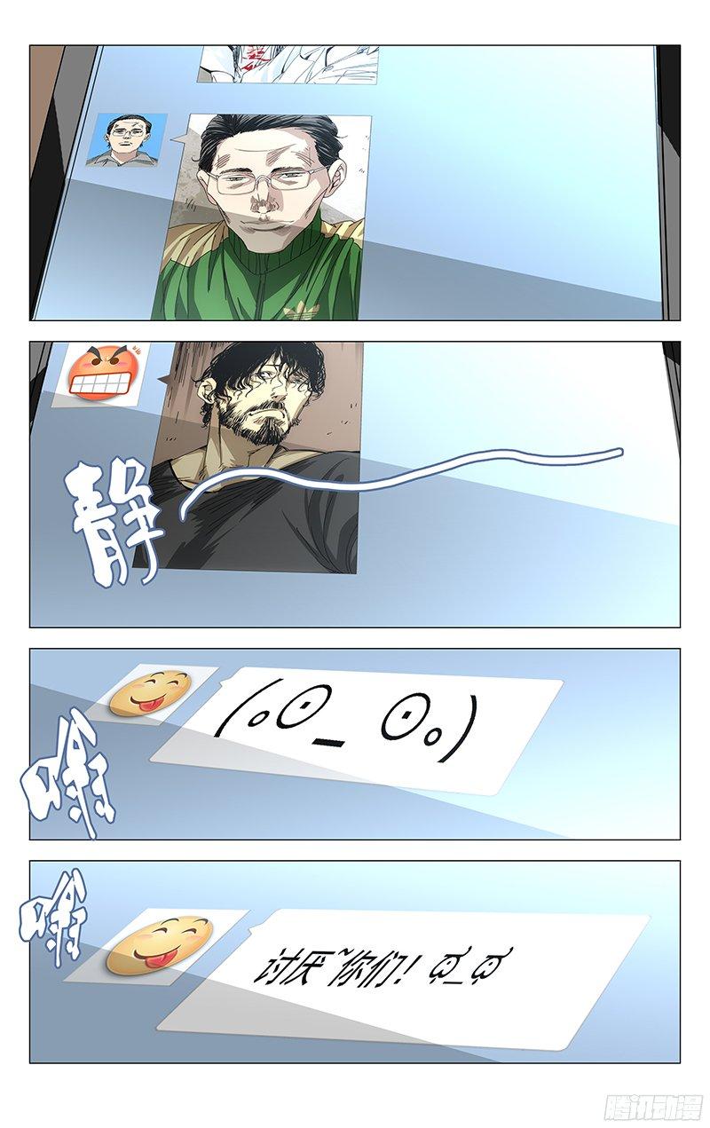 14.jpg
