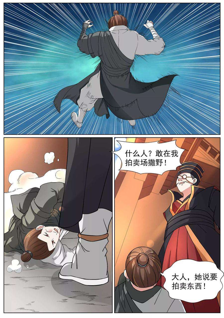 11.jpg