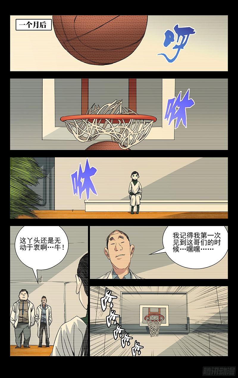 8.jpg