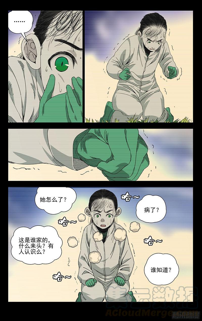 11.jpg