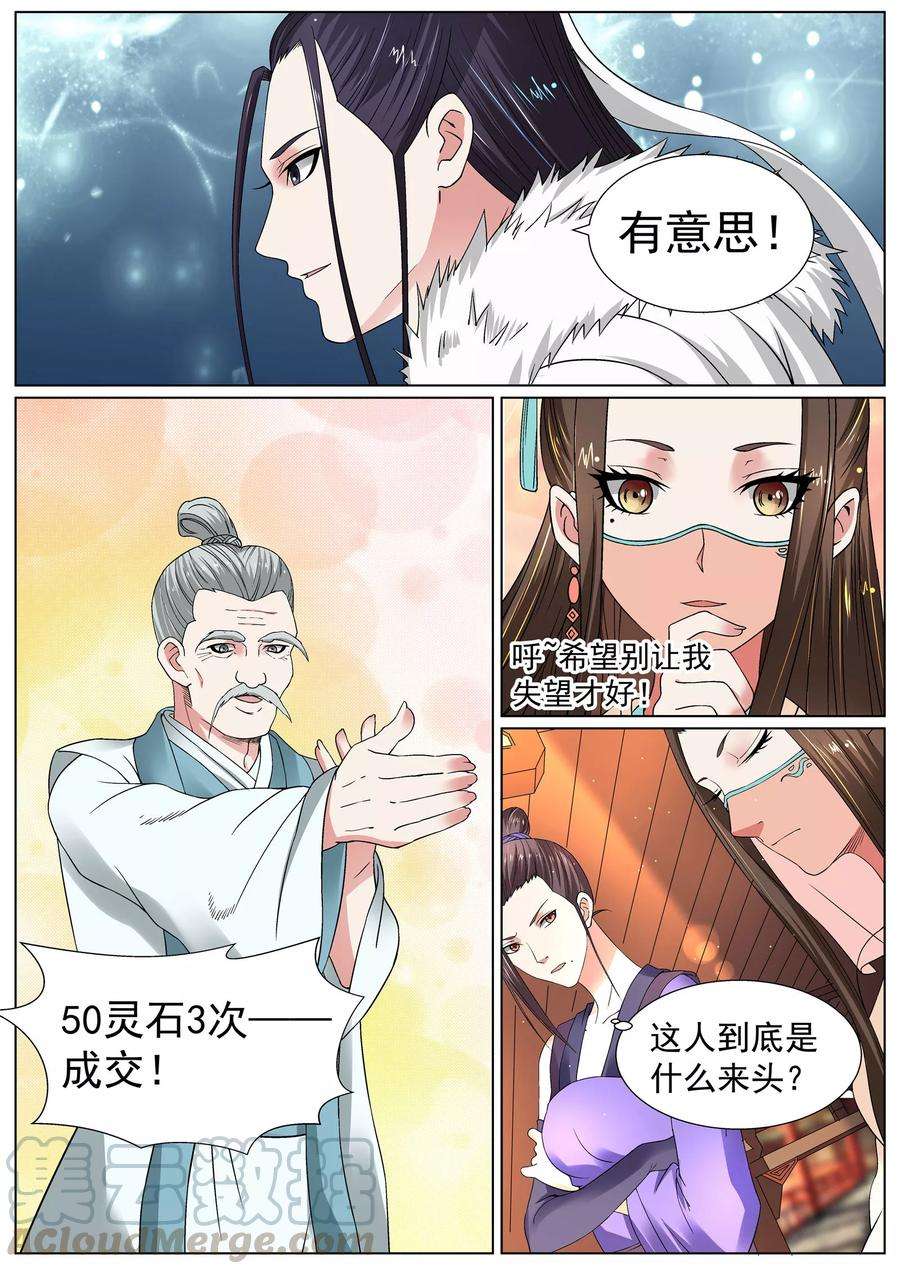 15.jpg