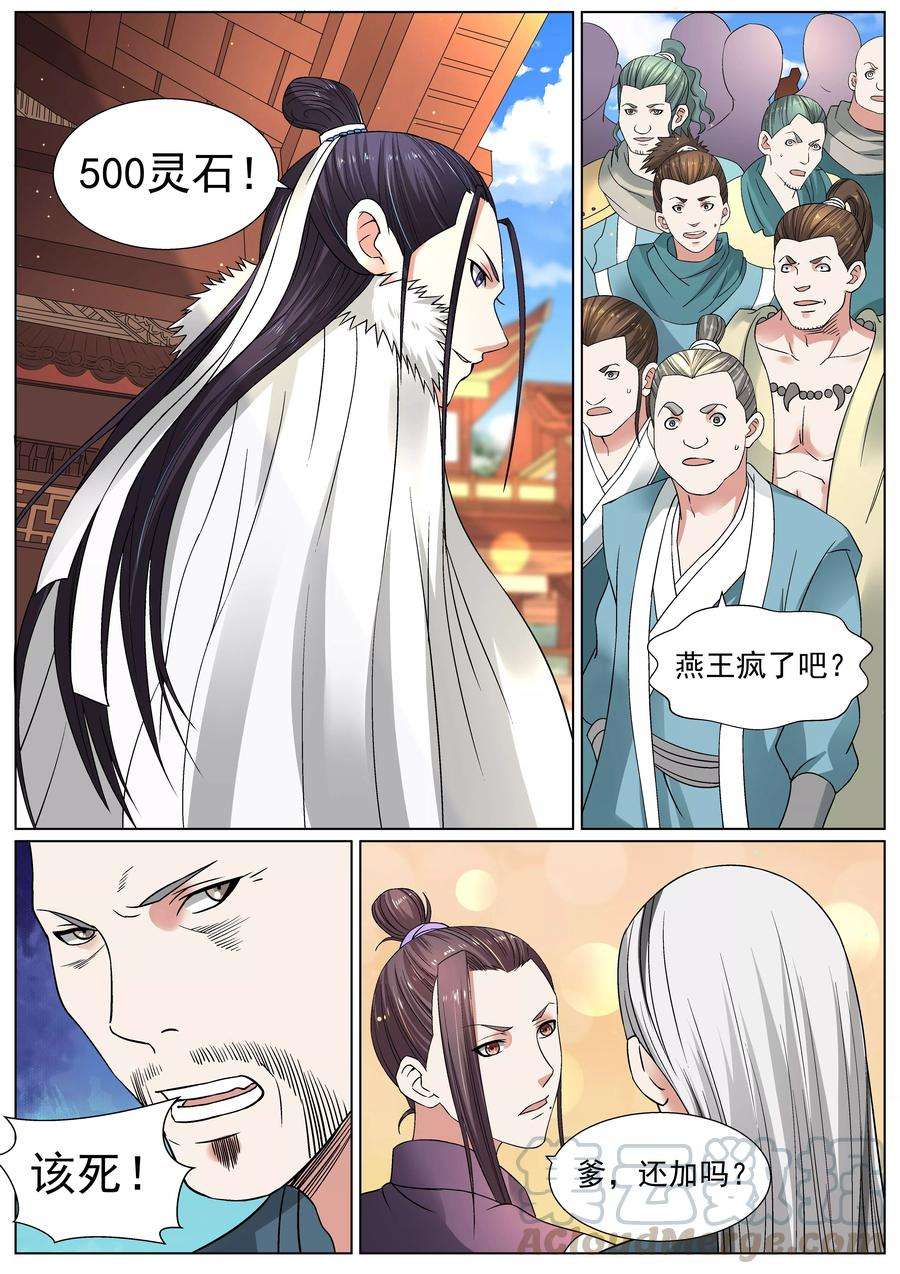 15.jpg