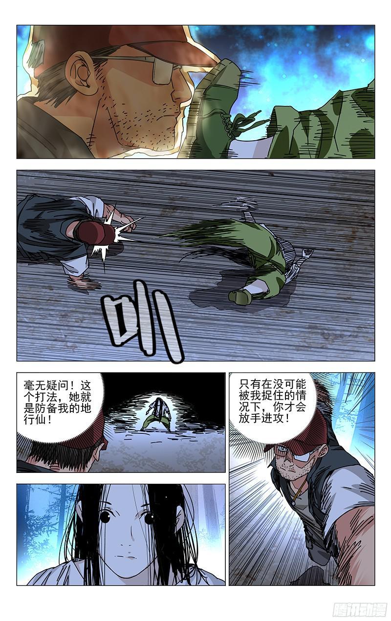 3.jpg
