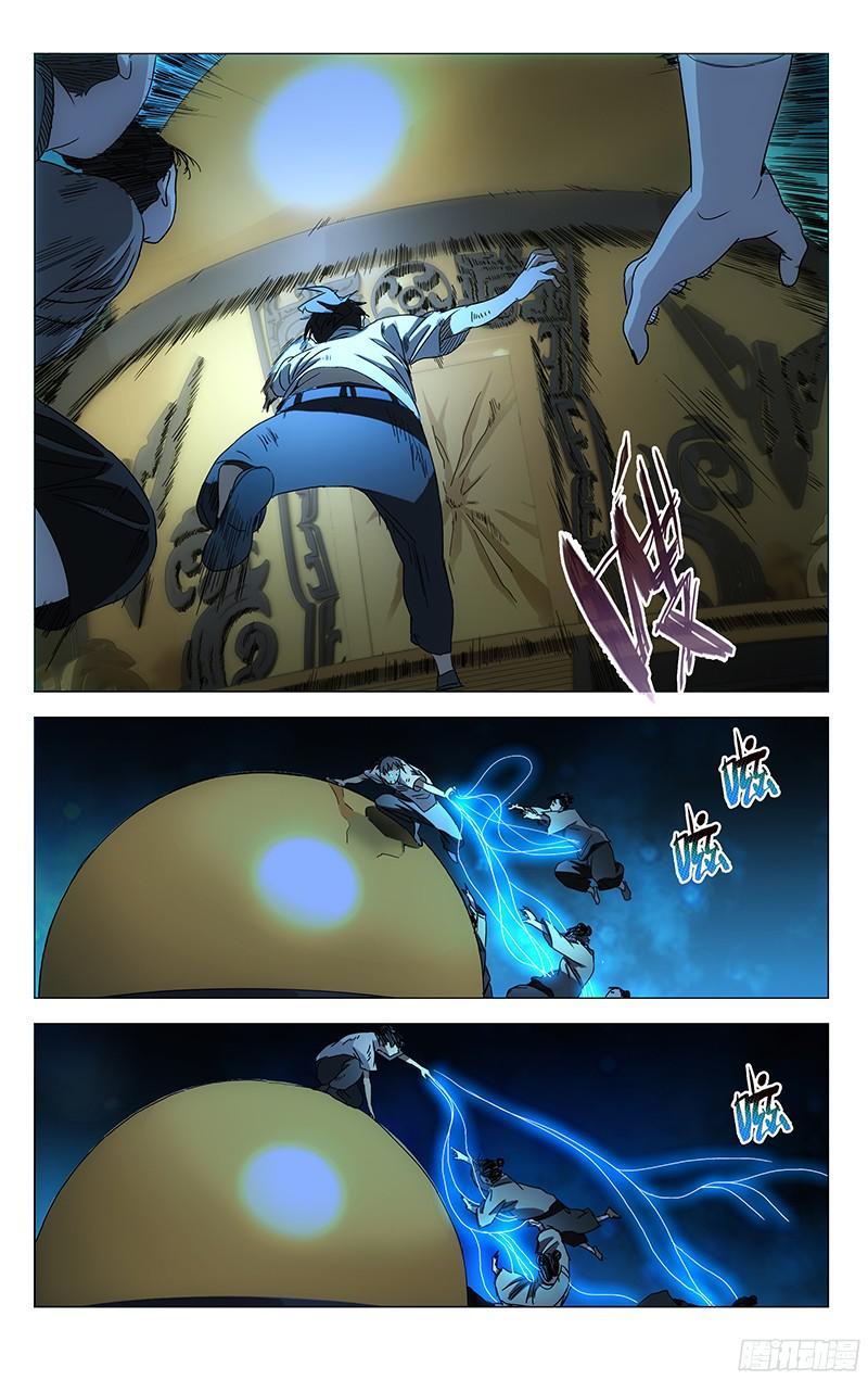 5.jpg