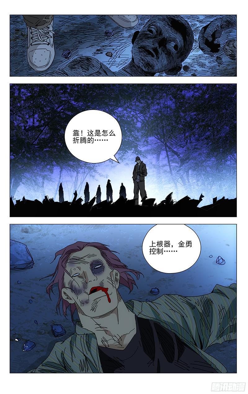 7.jpg