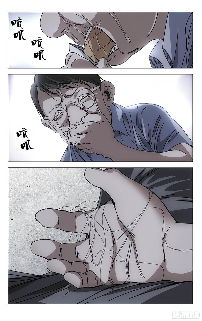 6.jpg
