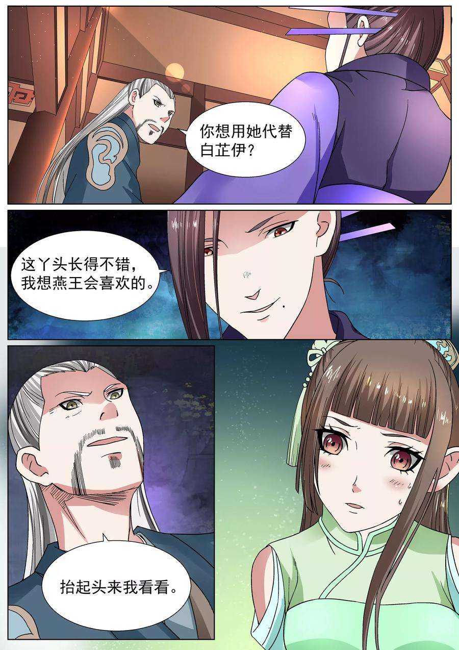 7.jpg
