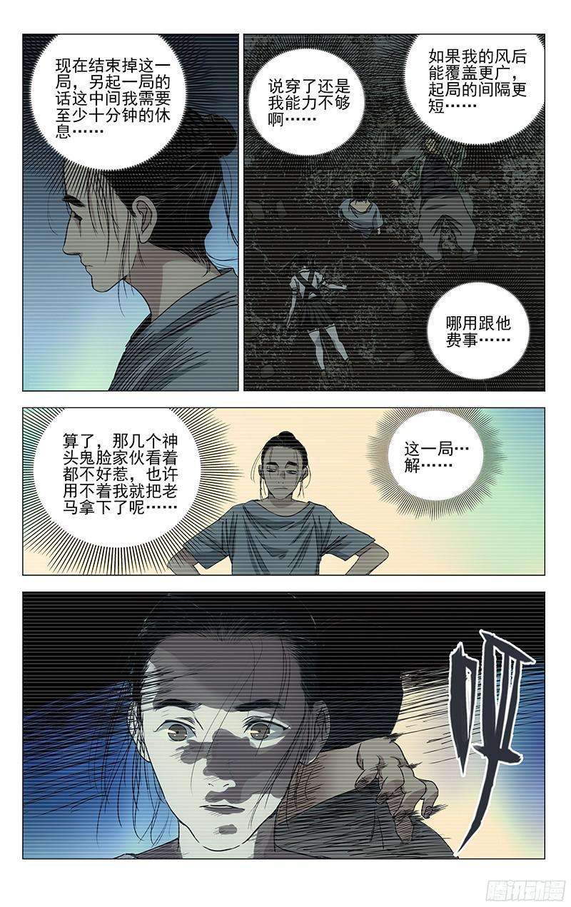 9.jpg