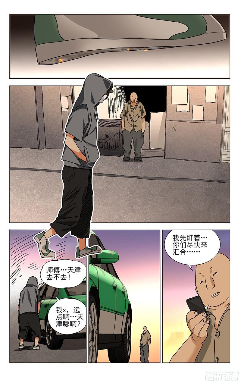 18.jpg