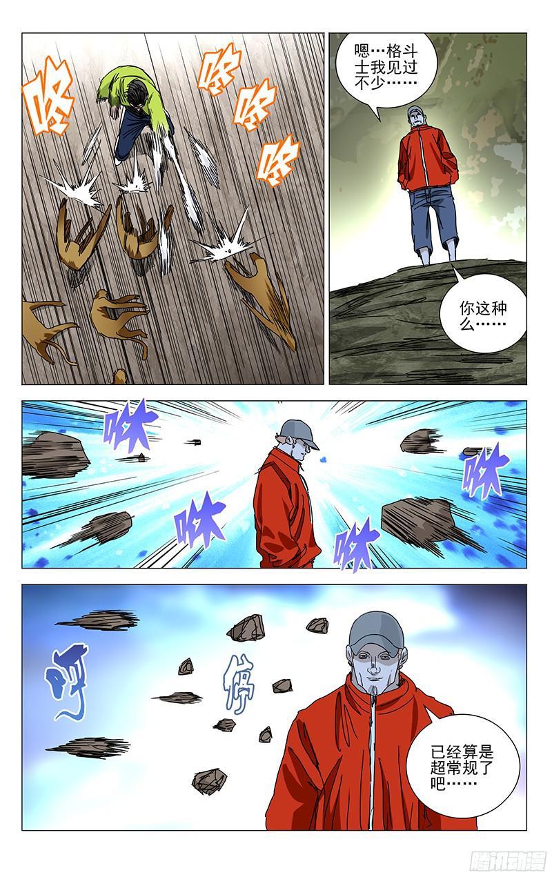 2.jpg
