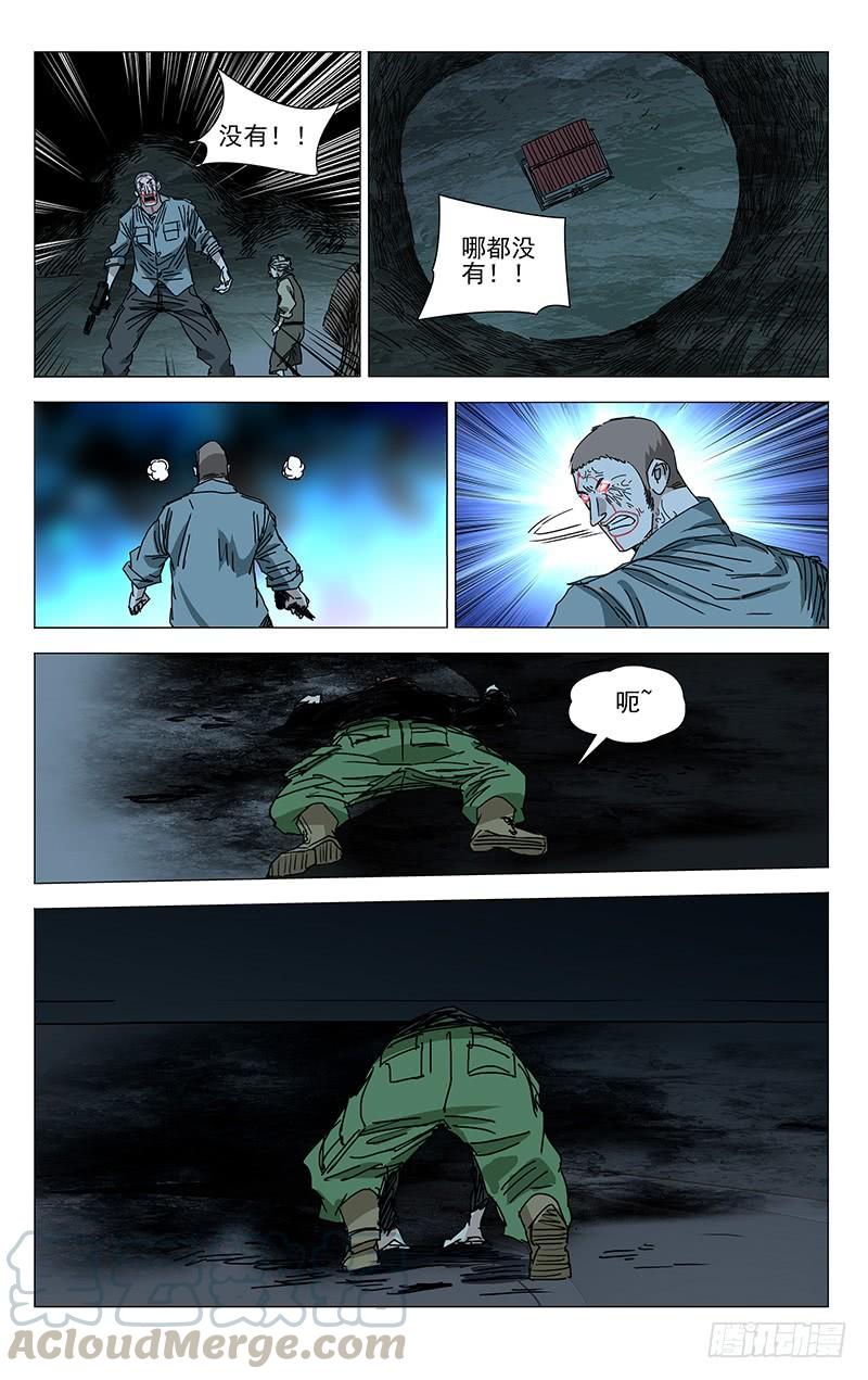 11.jpg
