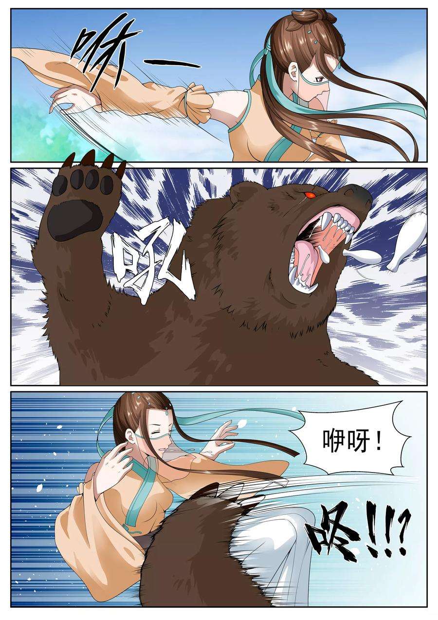 10.jpg