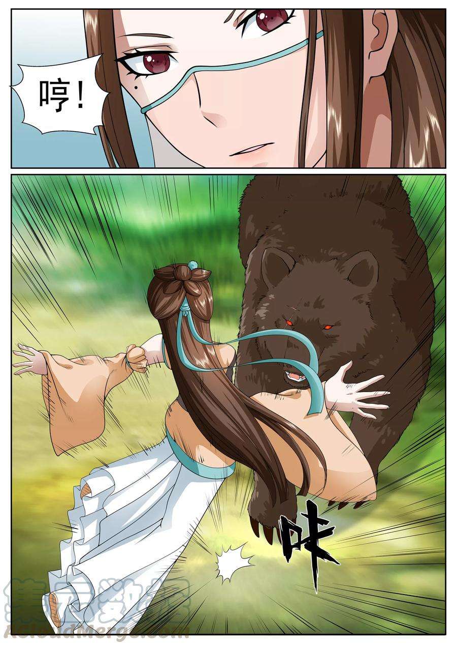 8.jpg