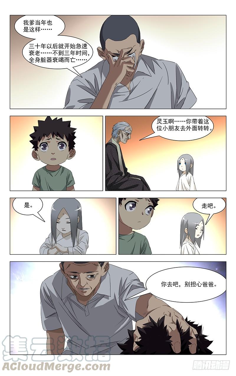 31.jpg