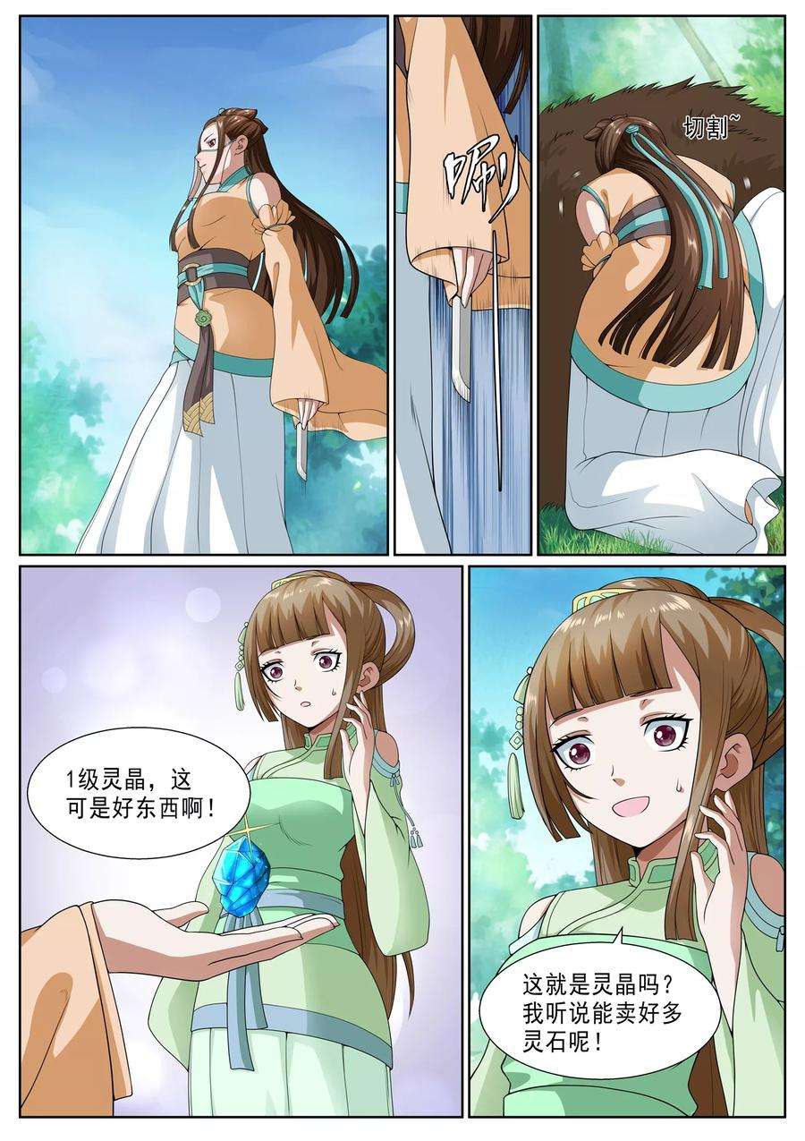 2.jpg