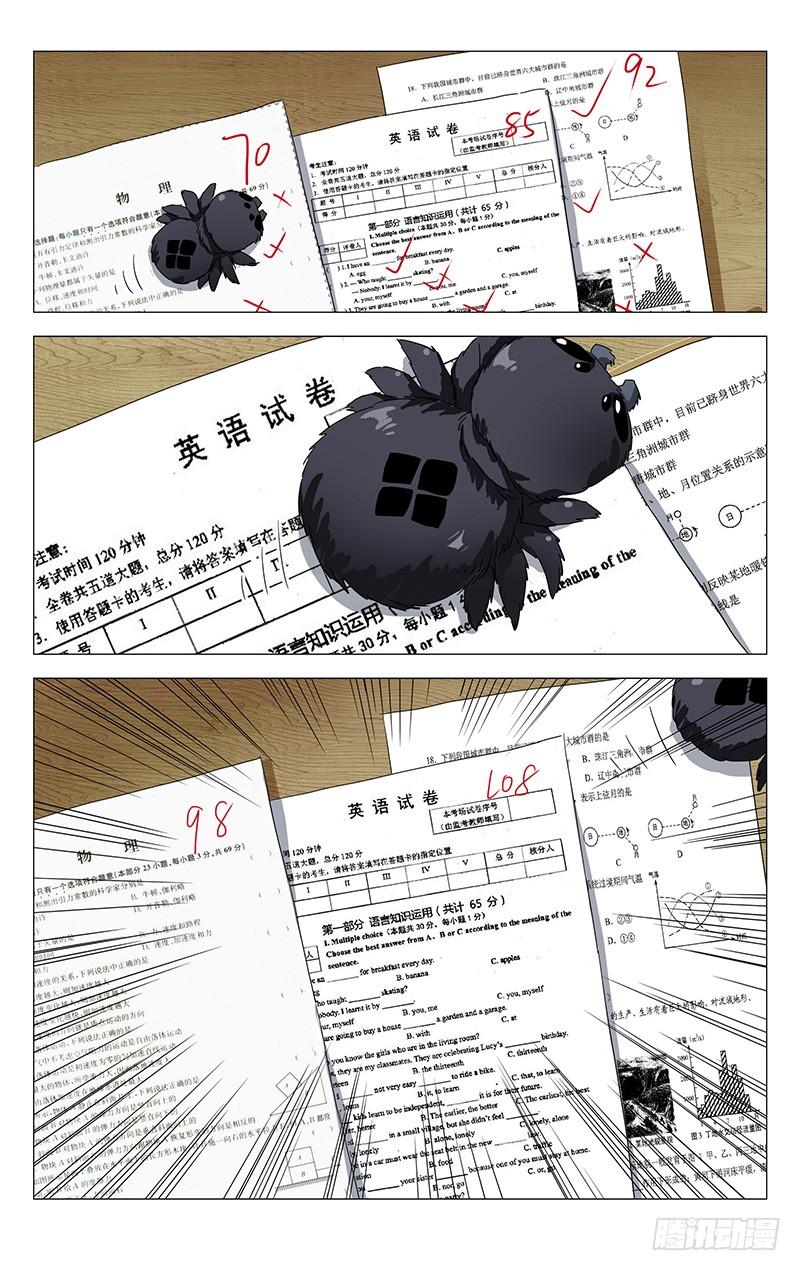 4.jpg