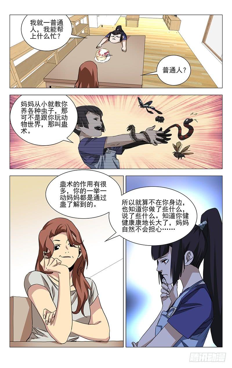 17.jpg