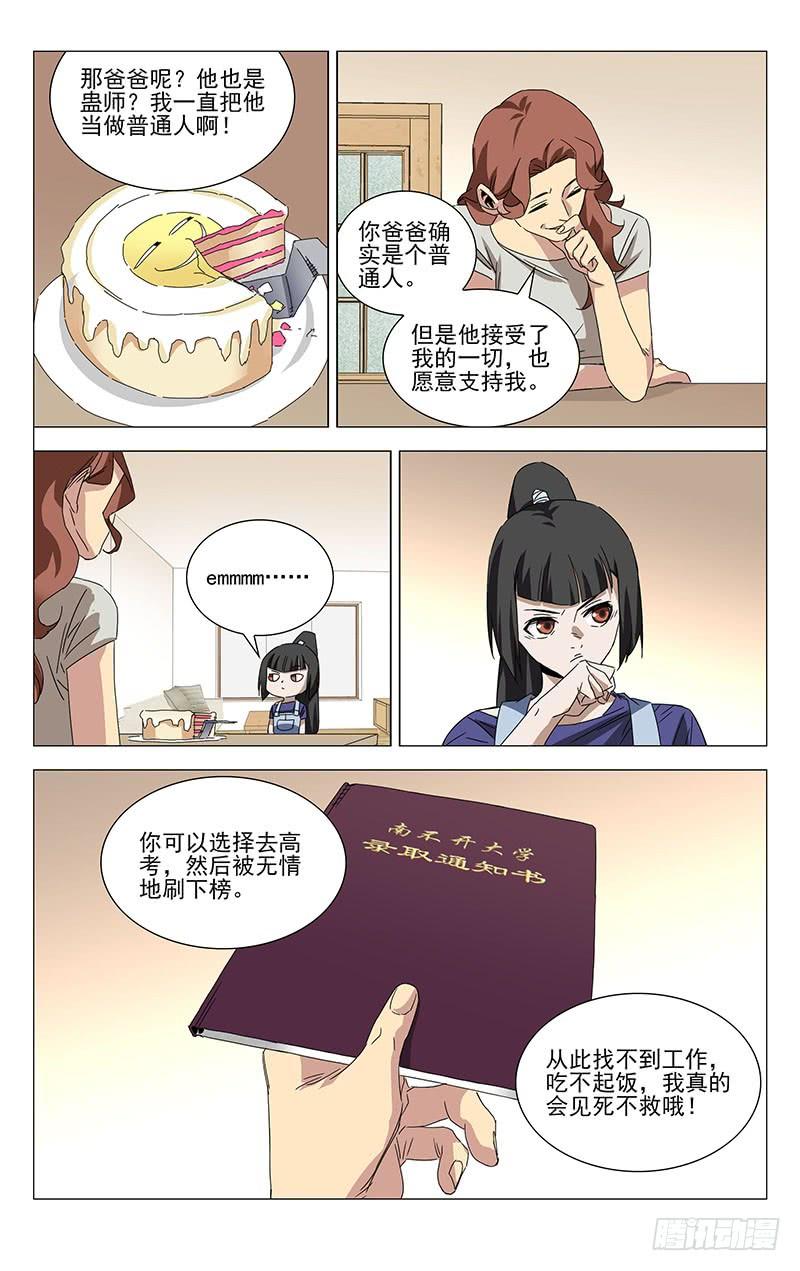 20.jpg