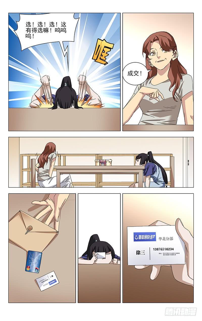 22.jpg