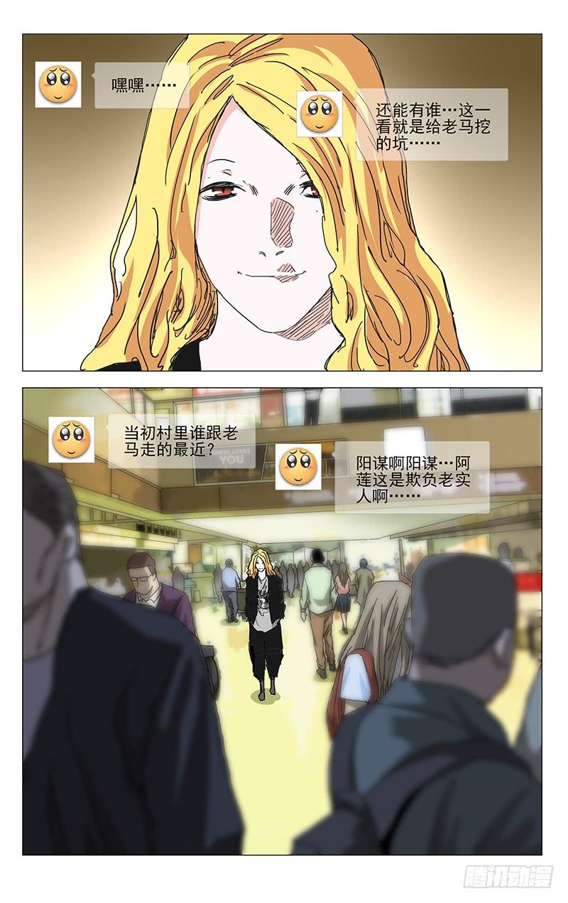 14.jpg