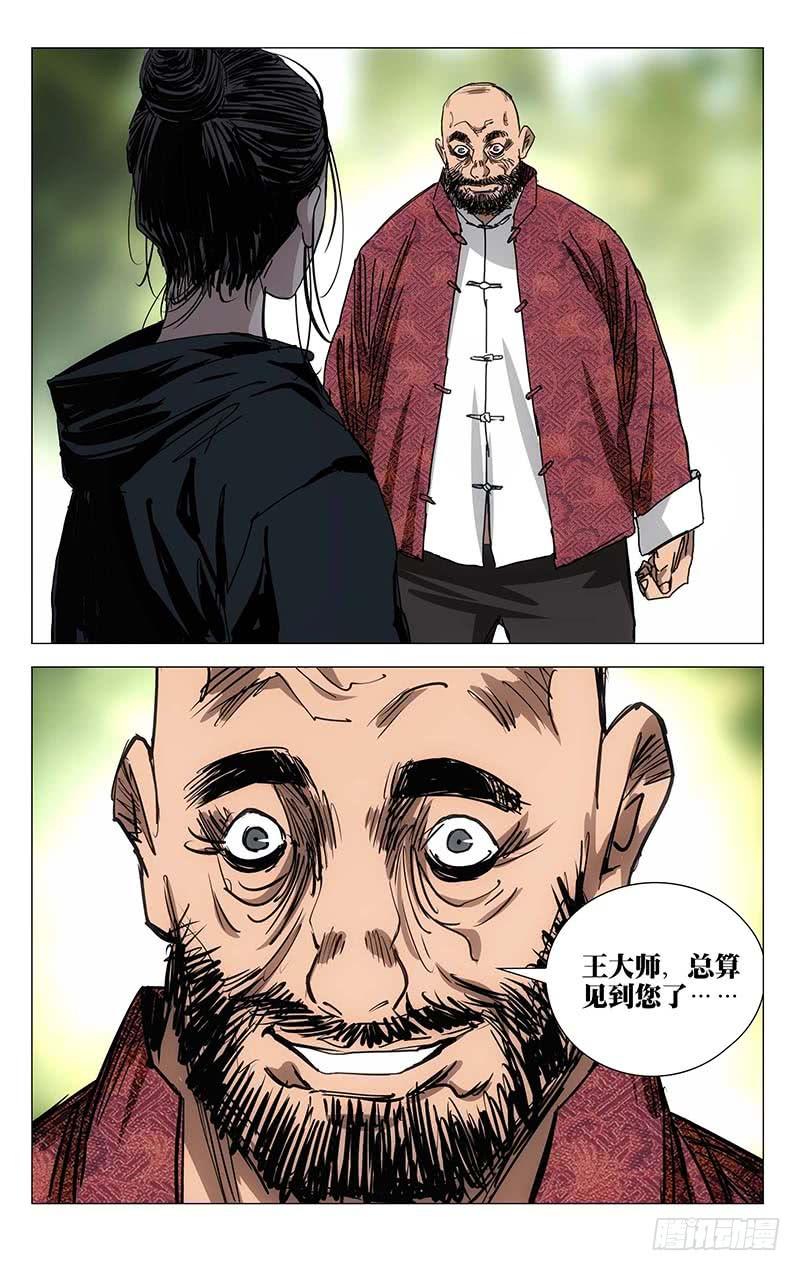 15.jpg