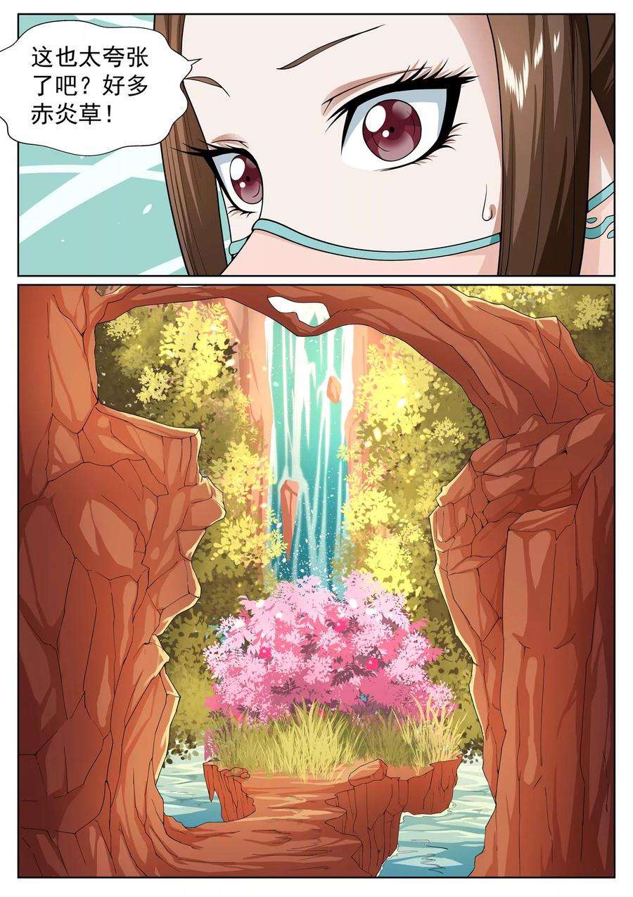 6.jpg