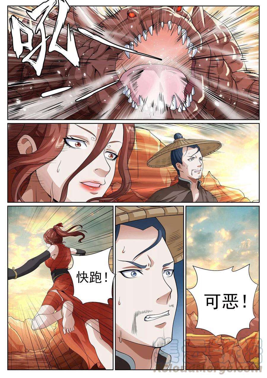 8.jpg