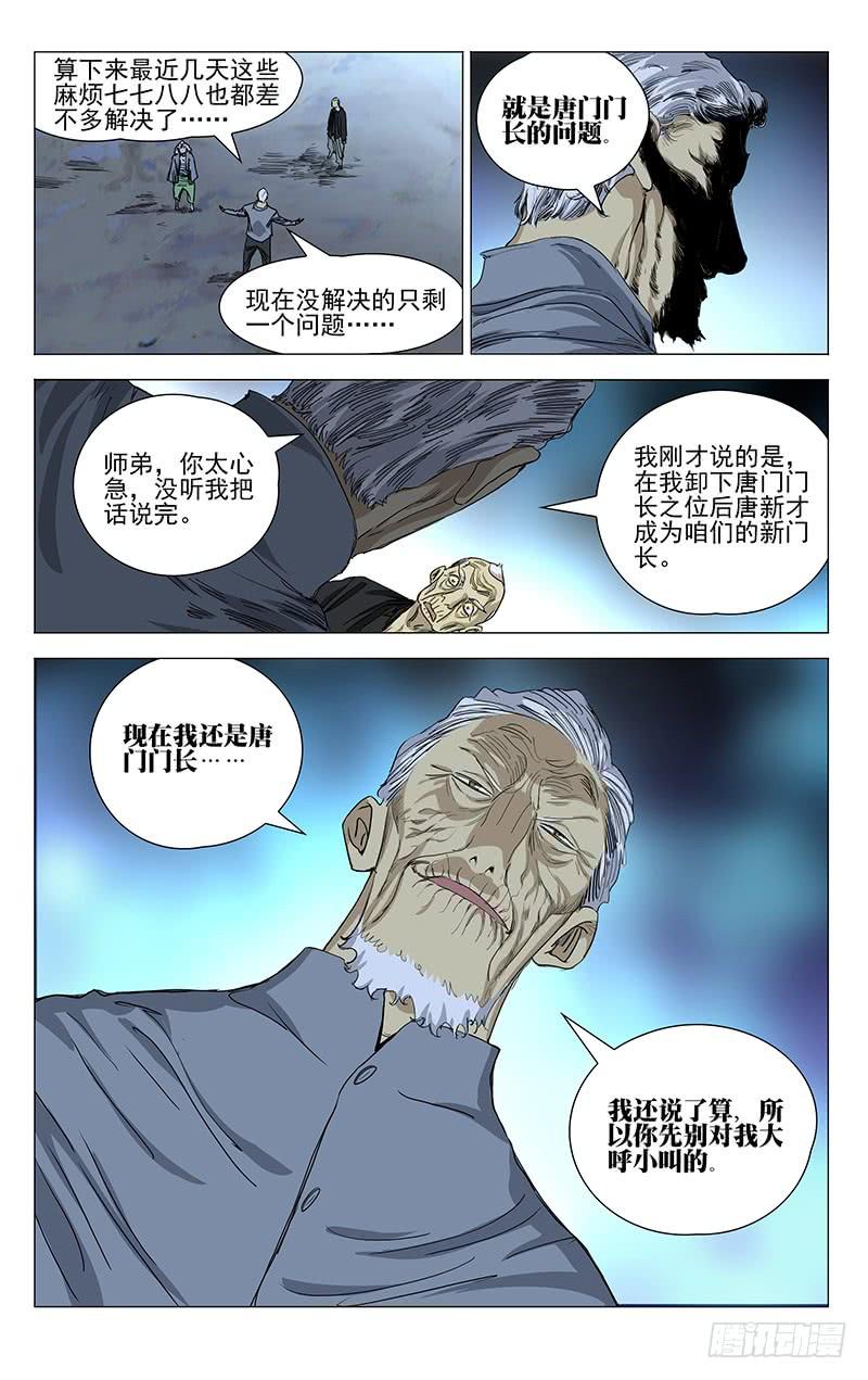 12.jpg