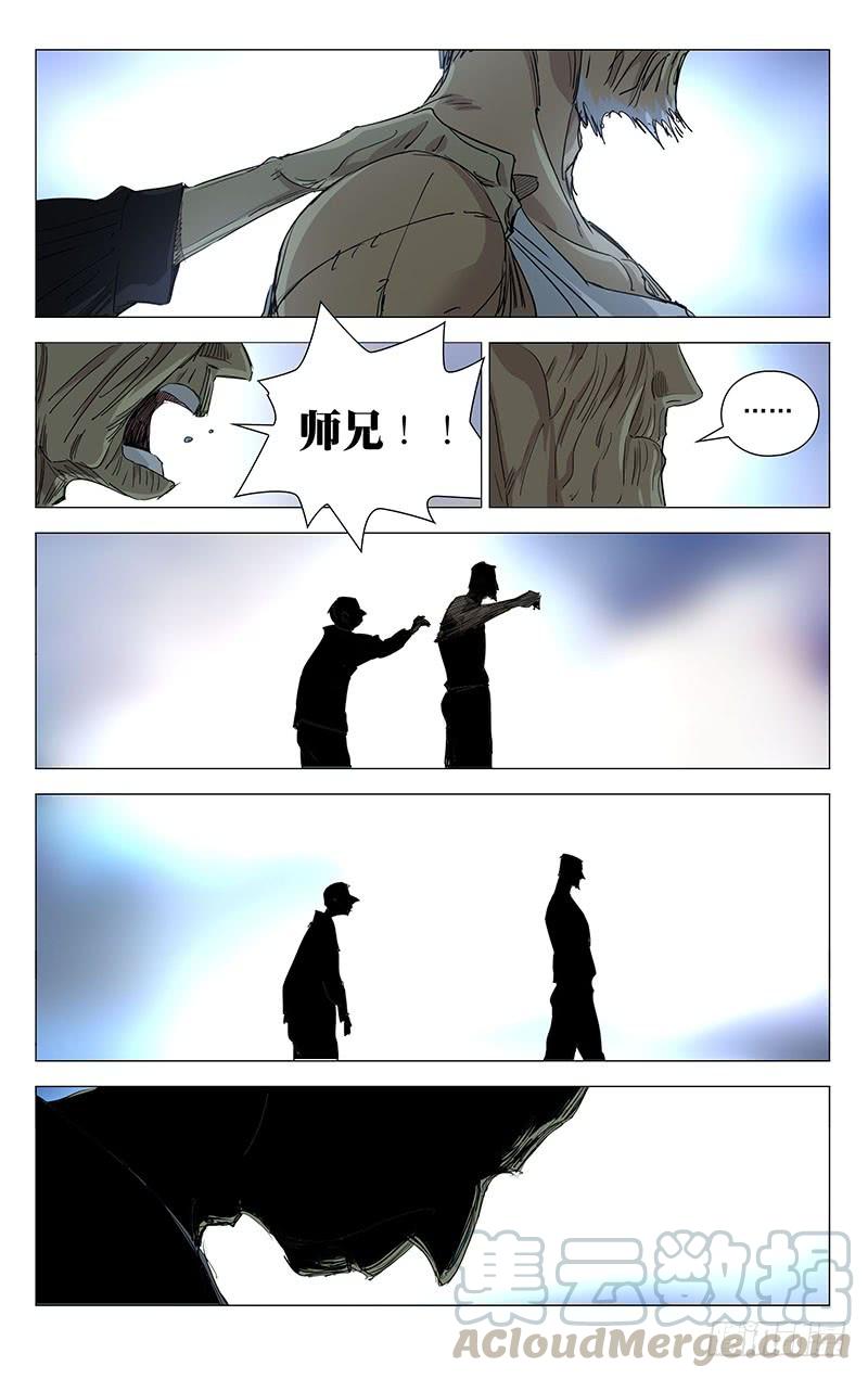 9.jpg