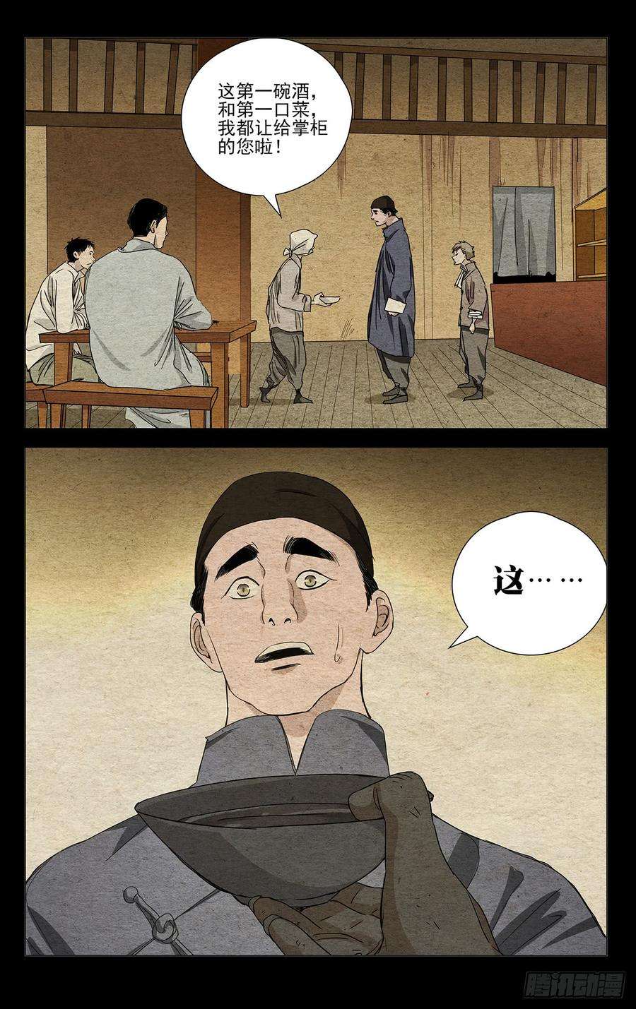 14.jpg