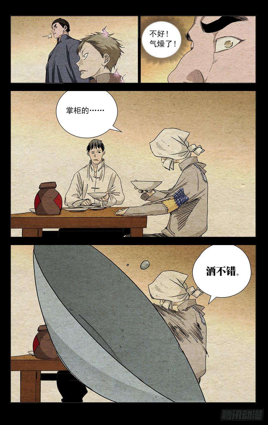 12.jpg