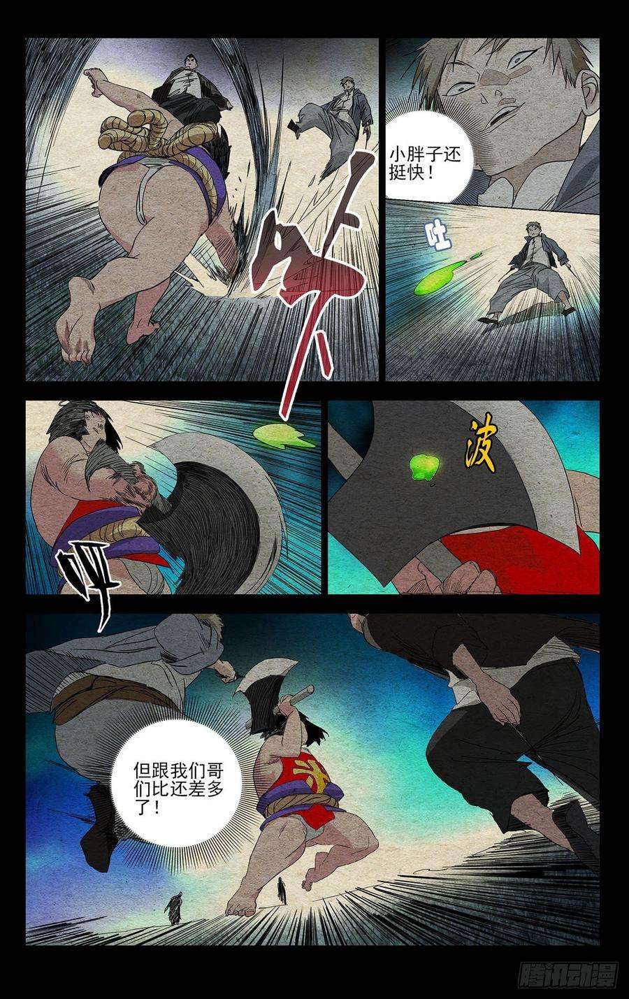 2.jpg
