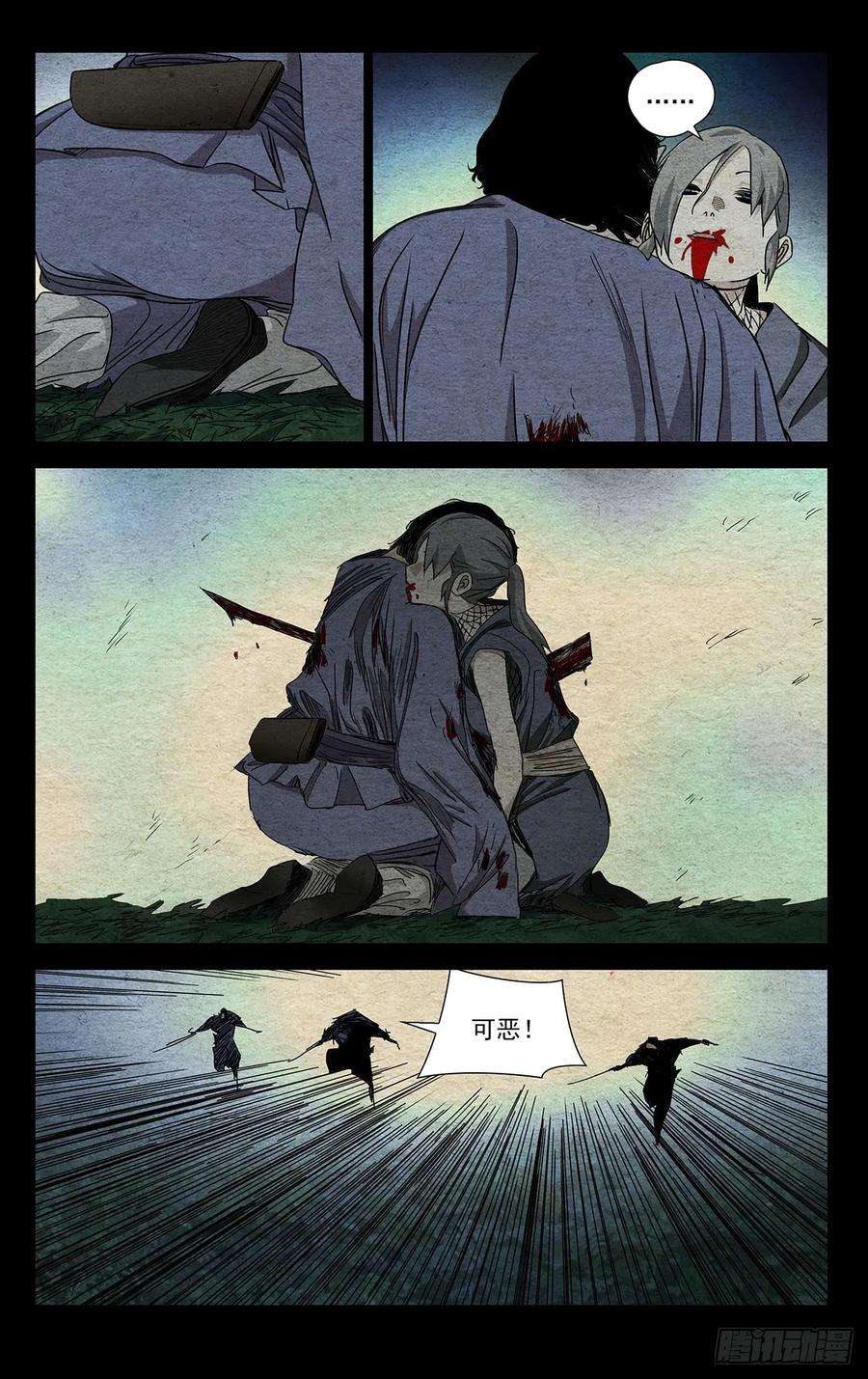 8.jpg