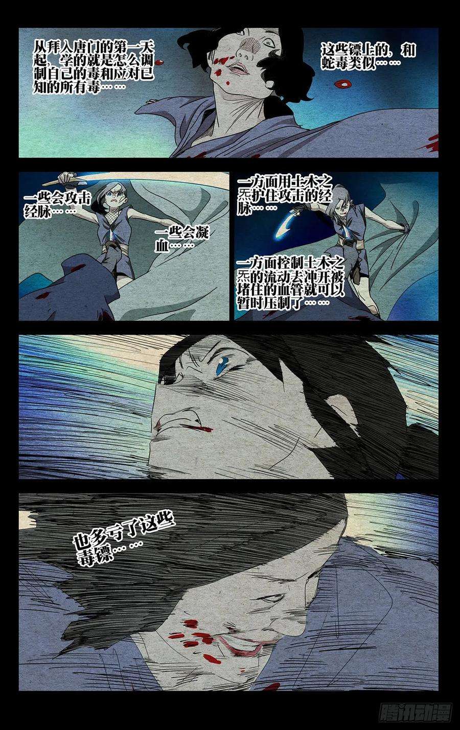 6.jpg