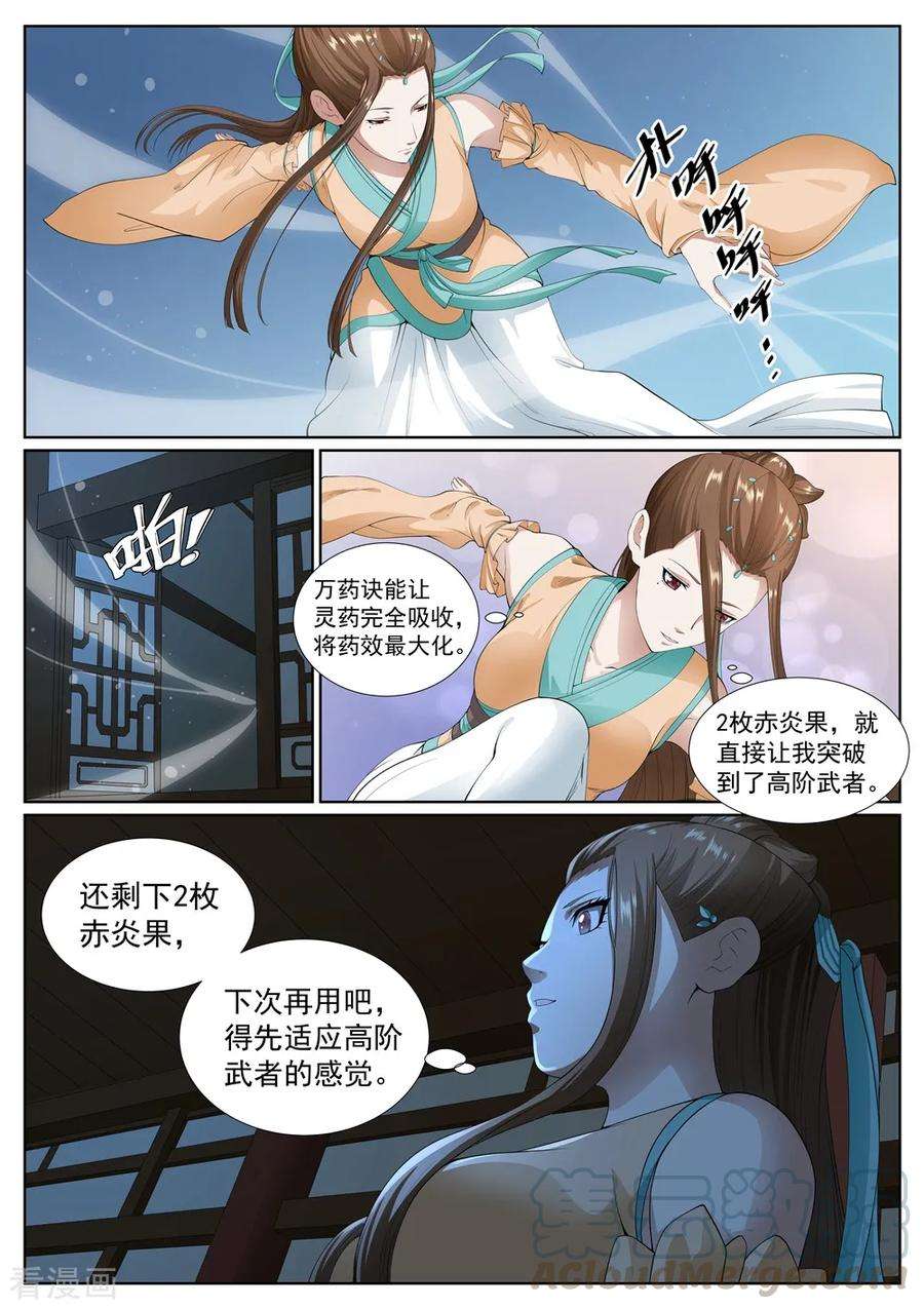 15.jpg