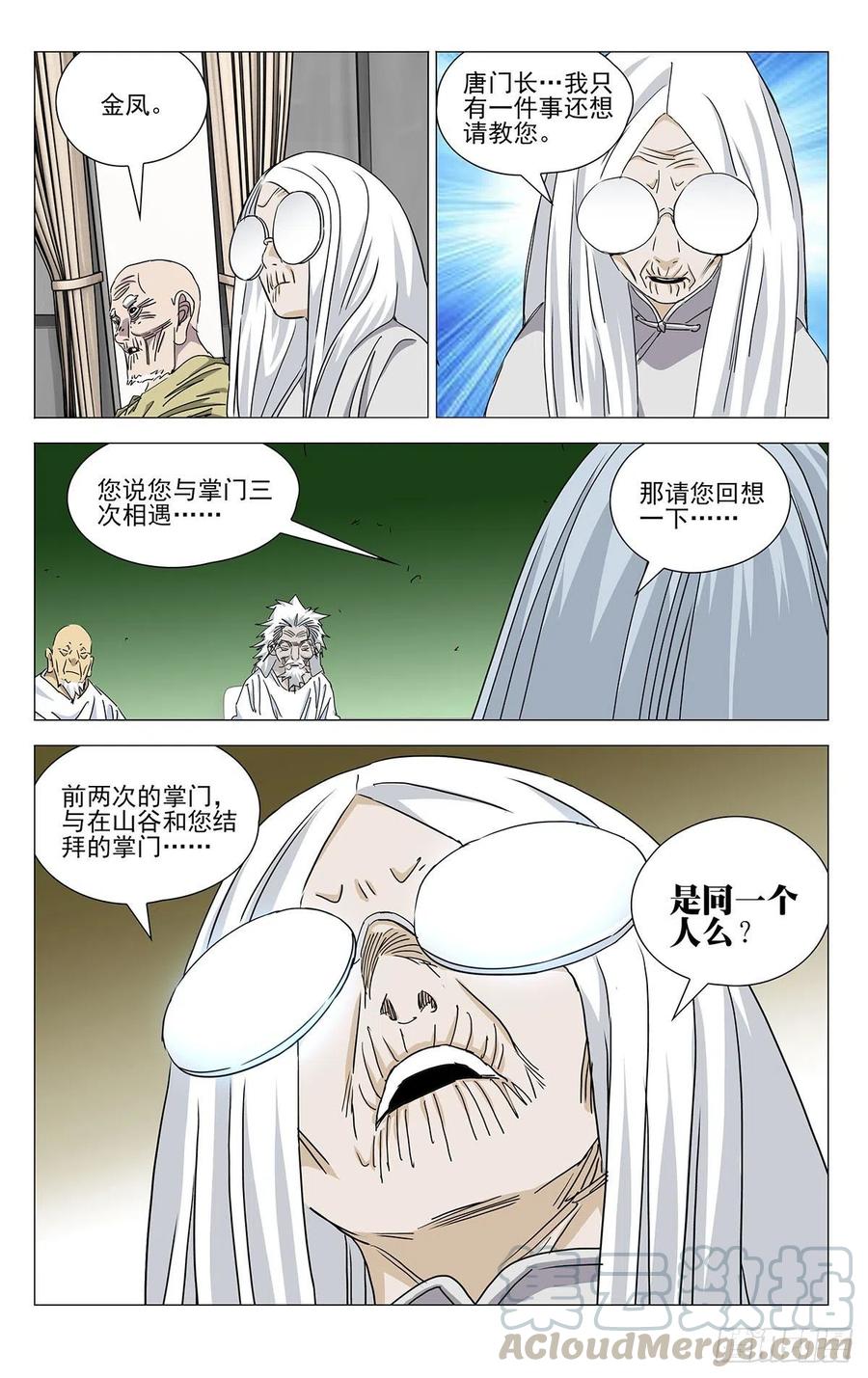 7.jpg