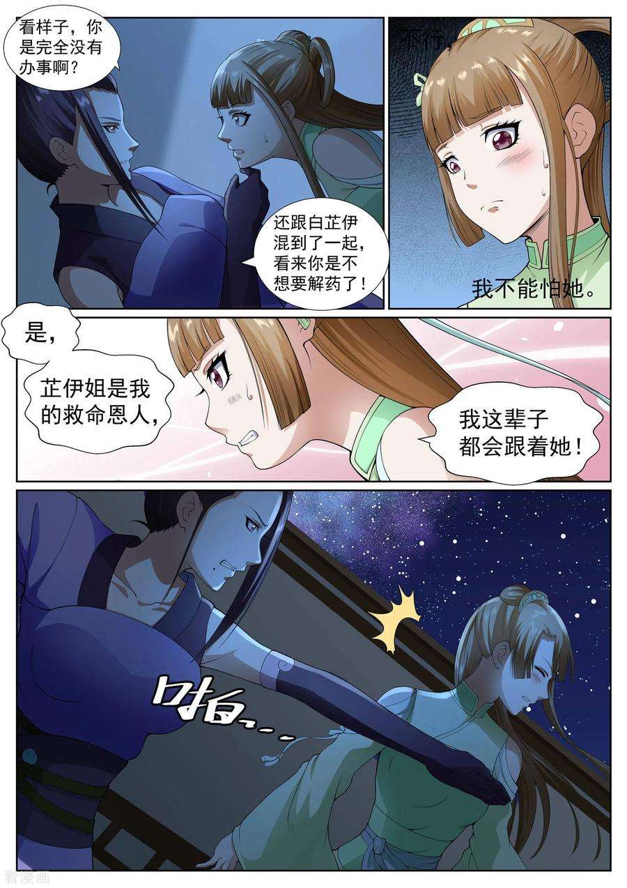 11.jpg