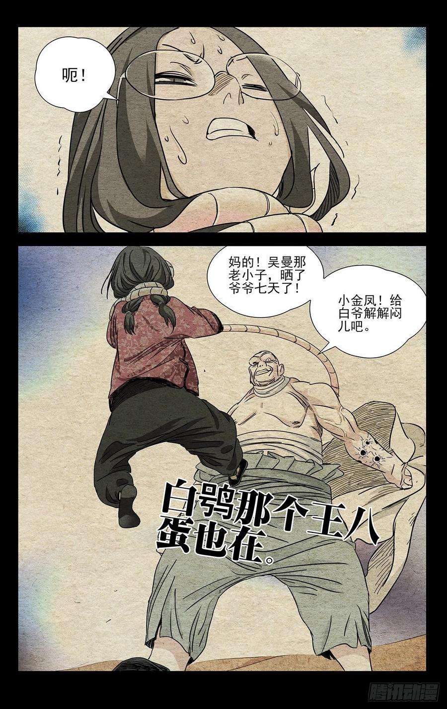 6.jpg