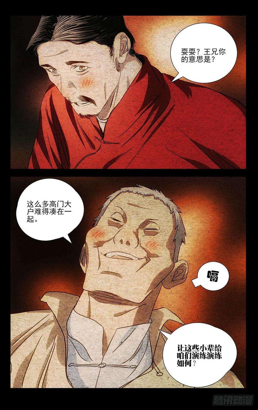 16.jpg