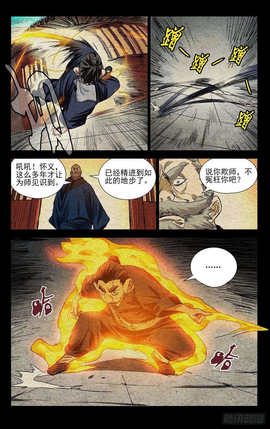 6.jpg