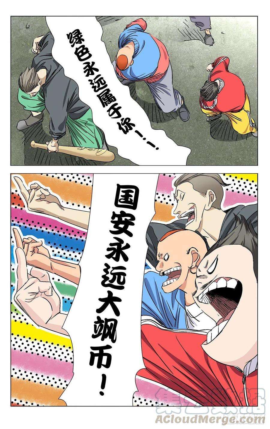 17.jpg