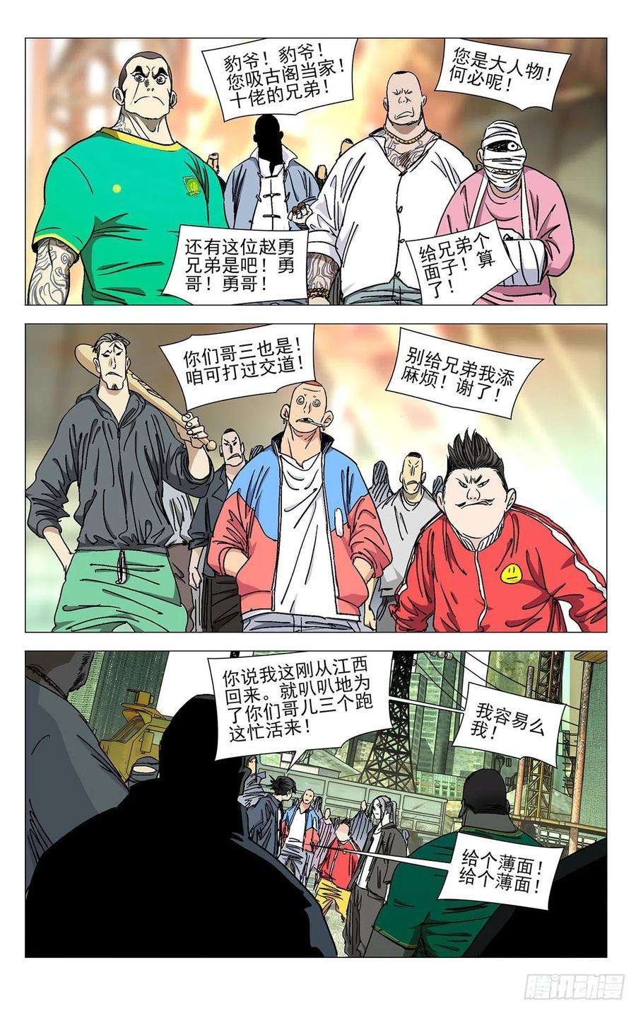 12.jpg