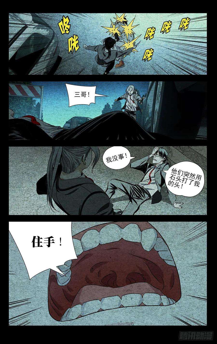 18.jpg