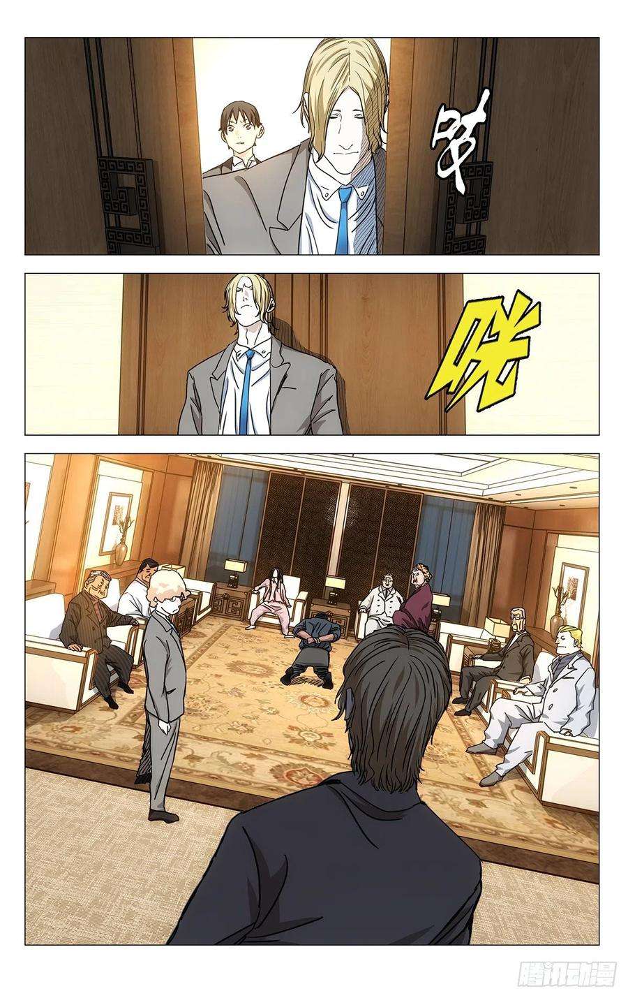 16.jpg