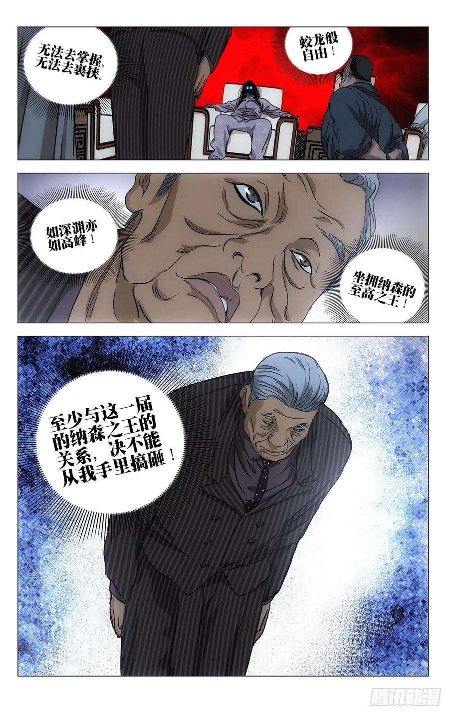 12.jpg