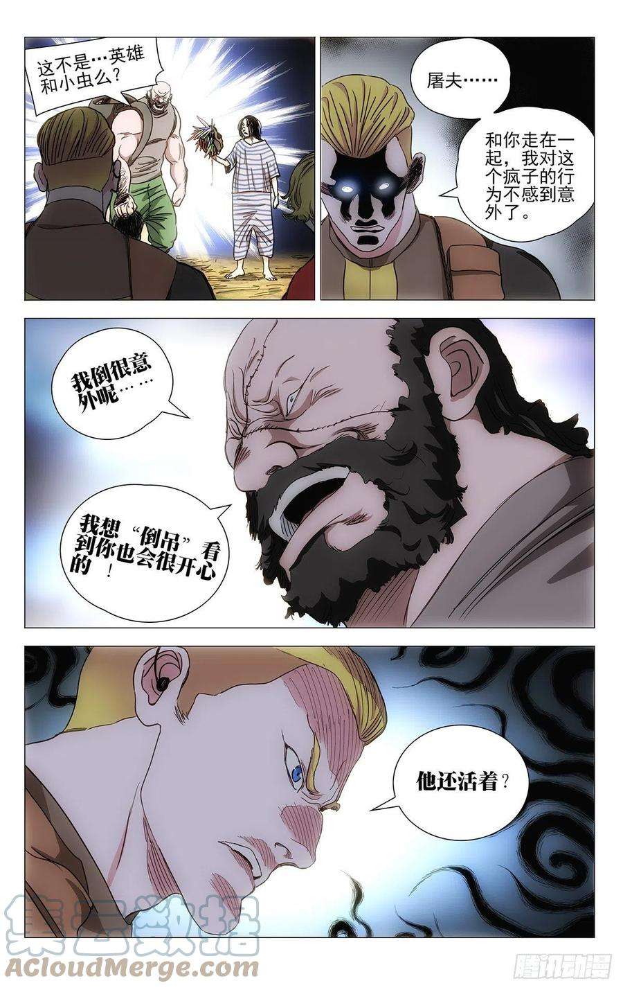 15.jpg