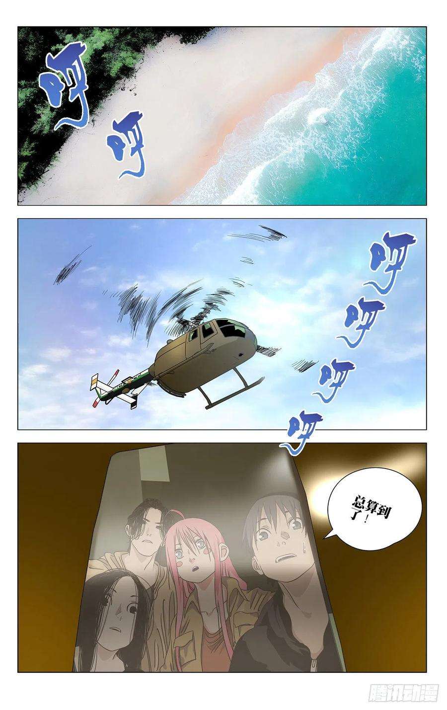 18.jpg